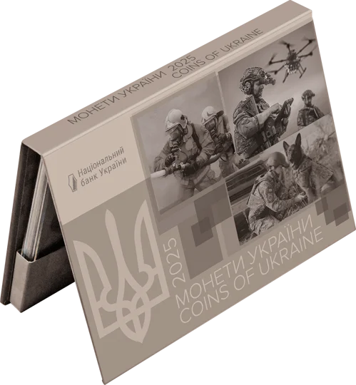 Набір `Монети України 2025` у сувенірному пакованні