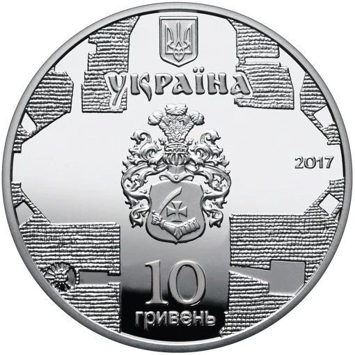 &quot;Катерининська церква в м. Чернігові&quot; у футлярі