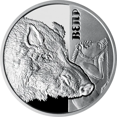 "Вепр" у футлярі