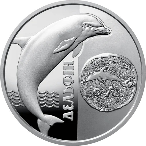 &quot;Дельфін&quot; у футлярі