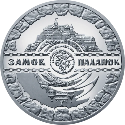 &quot;Замок Паланок&quot; у футлярі