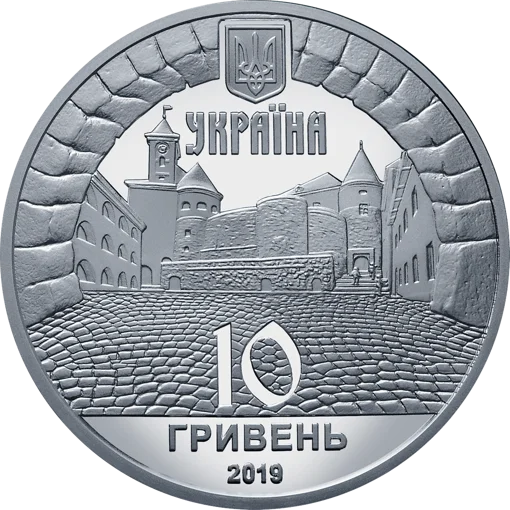 &quot;Замок Паланок&quot; у футлярі