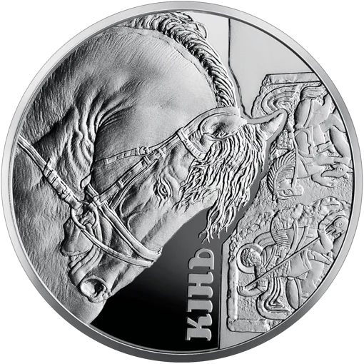 &quot;Кінь&quot; у футлярі