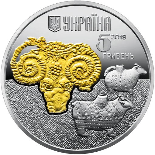 &quot;Баран&quot; у футлярі