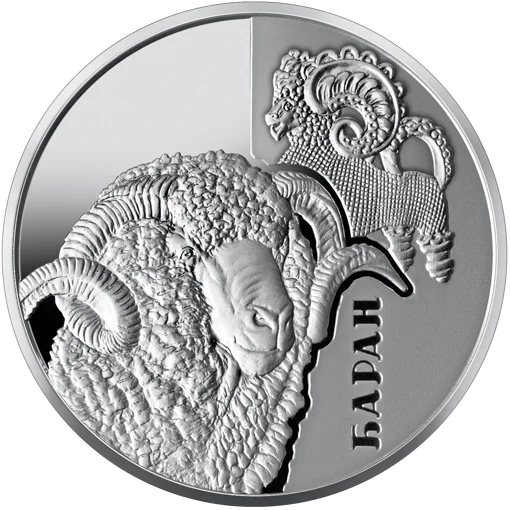 &quot;Баран&quot; у футлярі