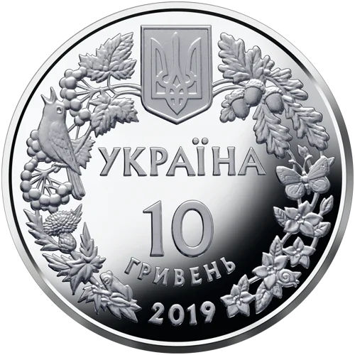 "Орлан-білохвіст" у футлярі