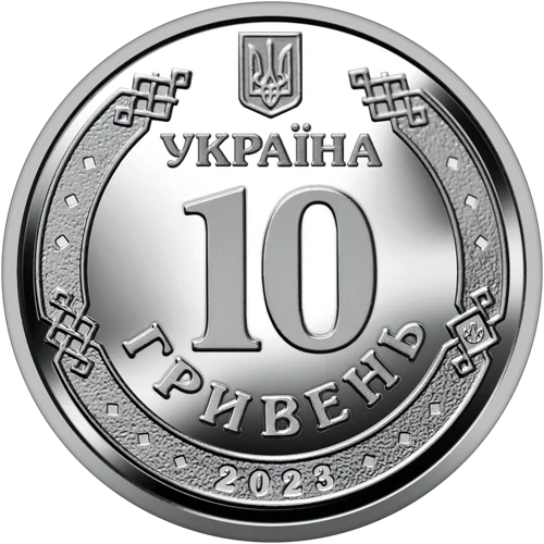 Ролик обігових пам&rsquo;ятних монет `Антонівський міст` (у ролику 25 монет)