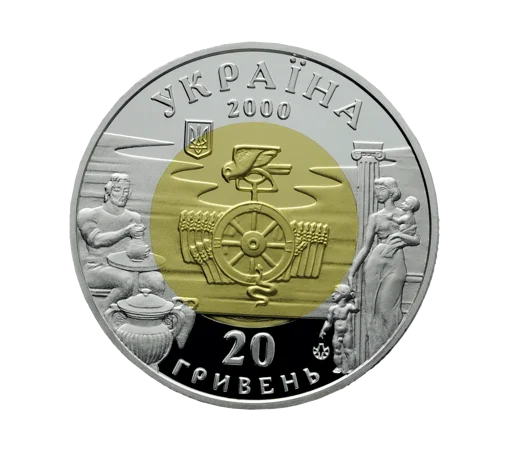 &quot;Ольвія&quot; у футлярі