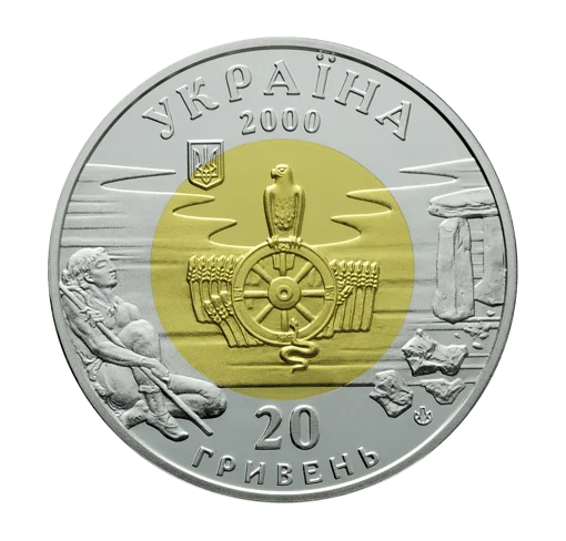 &quot;Палеоліт&quot; у футлярі