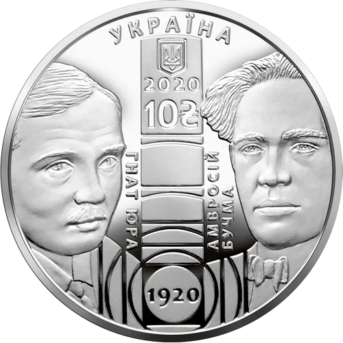 &quot;100 років Національному академічному драматичному театру імені Івана Франка&quot; у футлярі
