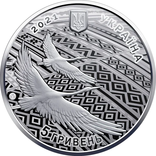 До 30-річчя незалежності України у сувенірній упаковці (н)