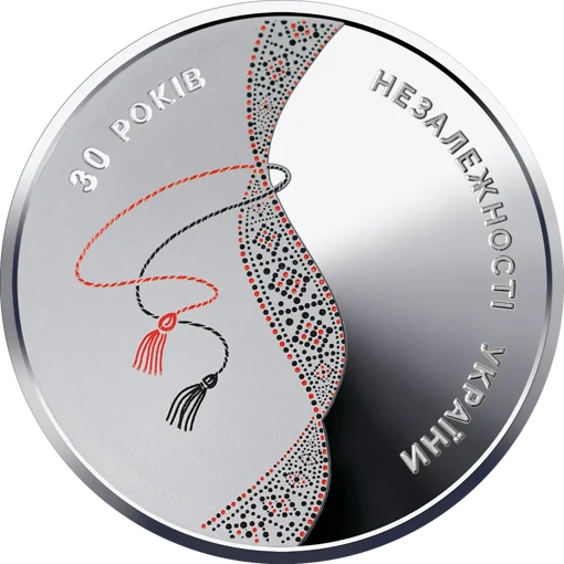 До 30-річчя незалежності України у сувенірній упаковці (н)