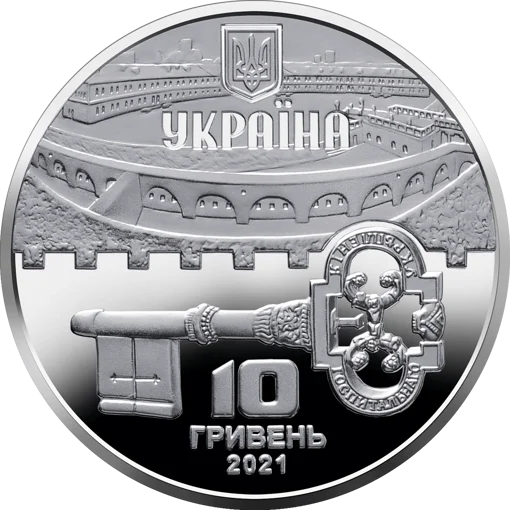 &quot;Київська фортеця&quot; у футлярі