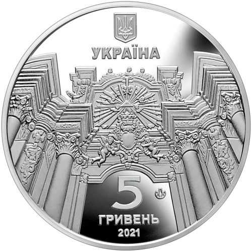 Гарнізонний храм святих апостолів Петра і Павла (м.Львів) (н)