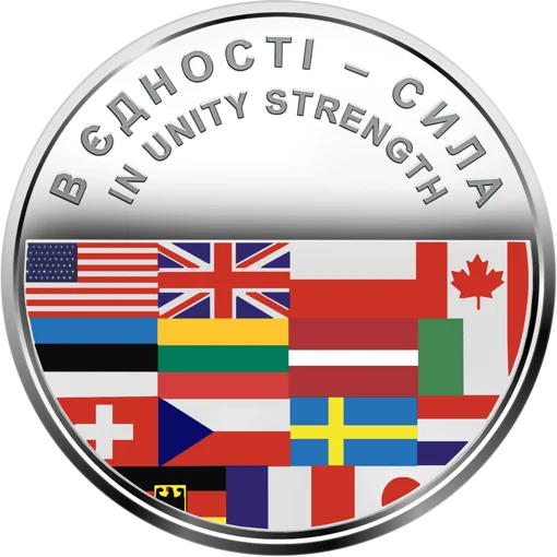 В єдності - сила у сувенірній упаковці (н)