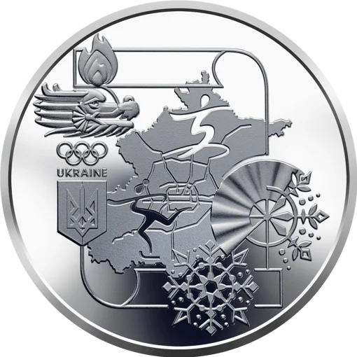 XXIV зимові Олімпійські ігри (н)