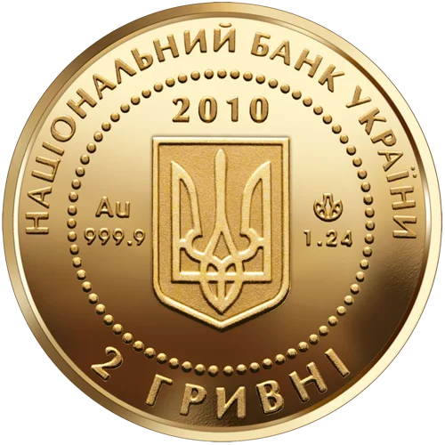 &quot;Бджола&quot; у футлярі