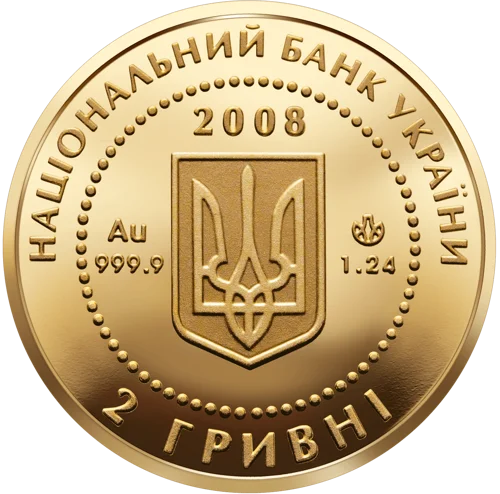 "Скіфське золото. Богиня Апі" у футлярі