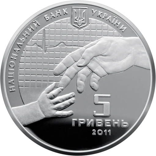 &quot;Олександр Богомолець&quot; у футлярі