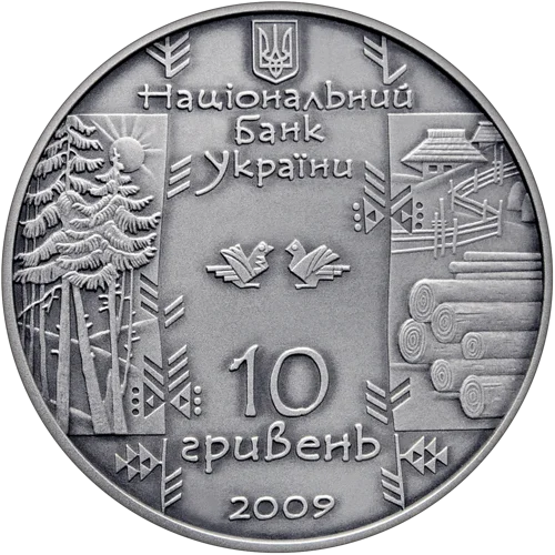 &quot;Бокораш&quot; у футлярі