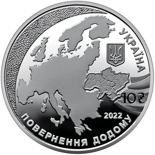 Надання статусу країни-кандидата на членство в ЄС (c)