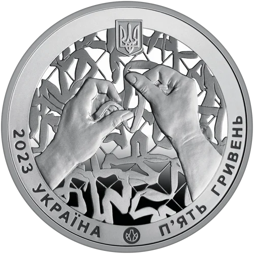 Країна супергероїв. Дякуємо волонтерам! (н)