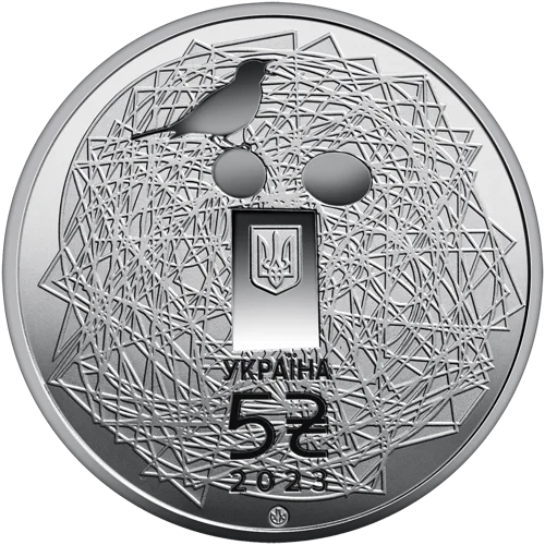 Українська мова у  сувенірному пакованні (н)