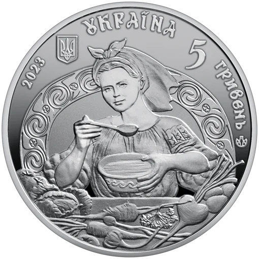 Український борщ у сувенірній упаковці (н)