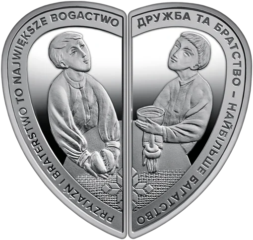 Набір із двох срібних монет “Дружба та братство - найбільше багатство” у футлярі (c)