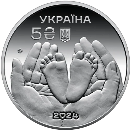 Батьківське щастя у сувенірному пакованні (н)