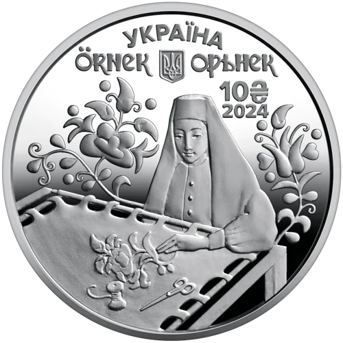 Орьнек. Кримськотатарський орнамент (c)