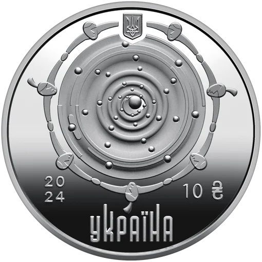 Крапля життя (c)