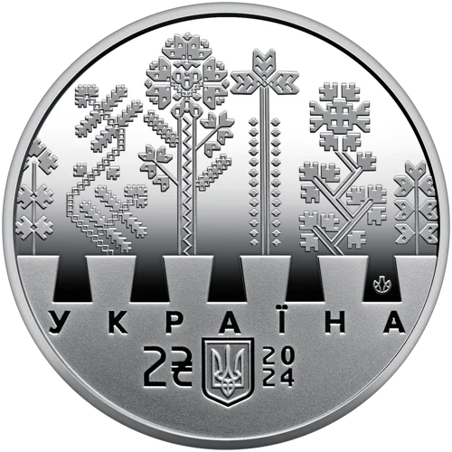 Світло добра і любові (Олена Пчілка 1849 – 1930) (н)