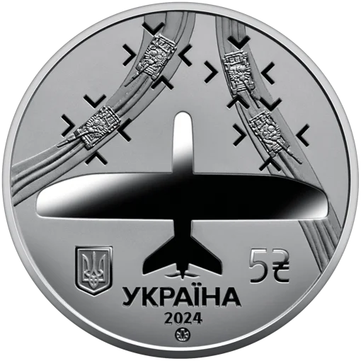 Українська бавовна. Лелека -100 (н)