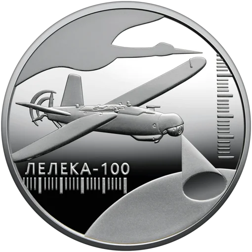 Українська бавовна. Лелека -100 (н)