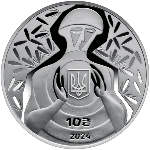 Ні куля, ні шабля! (c)