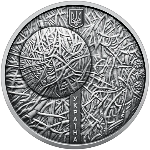 Пльонтанізм (Іван Марчук) у футлярі (c)