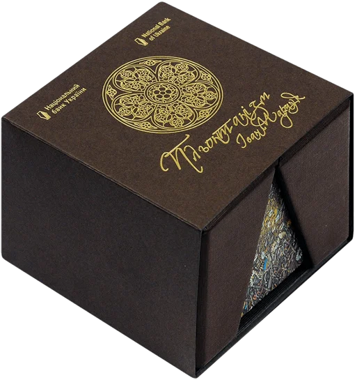 Пльонтанізм (Іван Марчук) у футлярі (c)