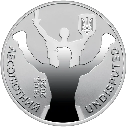 Абсолютний у сувенірному пакованні (н)