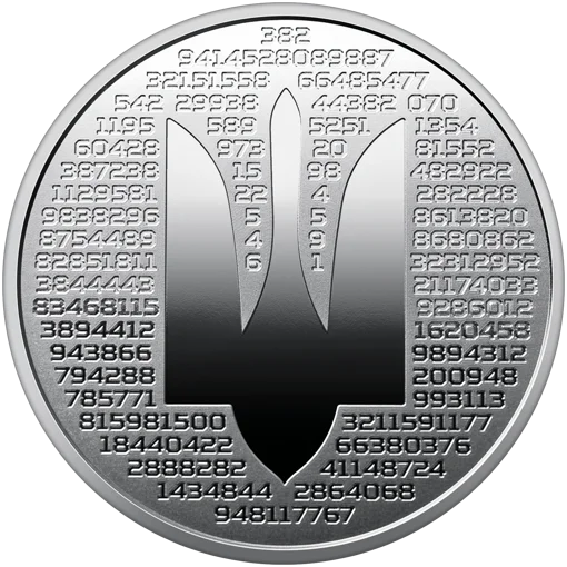 Служба зовнішньої розвідки України у сувенірному пакованні (н)