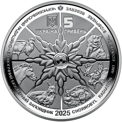 Чорнобиль. Відродження. Лось європейський (н)