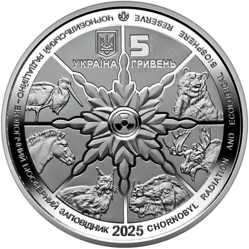 `Чорнобиль. Відродження. Лось європейський` у сувенірному пакованні (н)