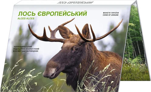 `Чорнобиль. Відродження. Лось європейський` у сувенірному пакованні (н)