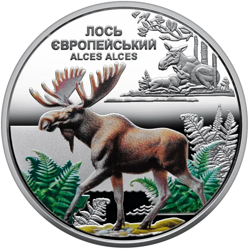 Чорнобиль. Відродження. Лось європейський (н)