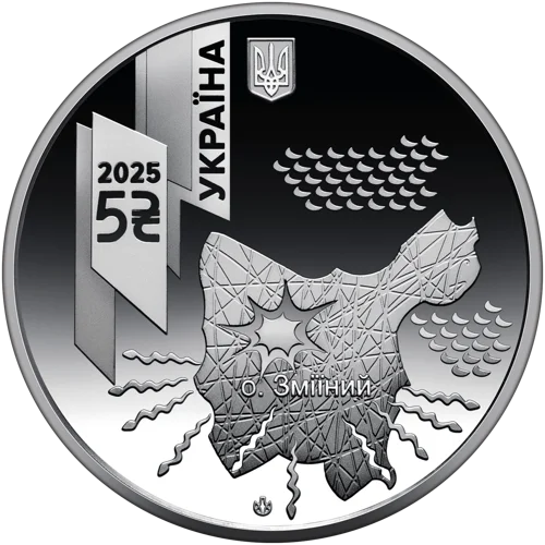 `Українська бавовна. САУ &quot;Богдана&quot;` у сувенірному пакованні (н)