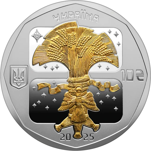 Дух Різдва (c)