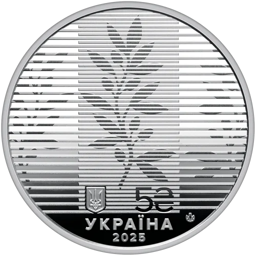 "Дипломатія" у сувенірному пакованні (н)