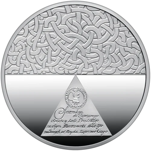 "Дипломатія" у сувенірному пакованні (н)