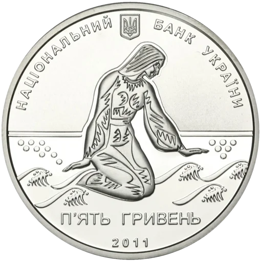 &quot;Чайка Дніпрова&quot; у футлярі