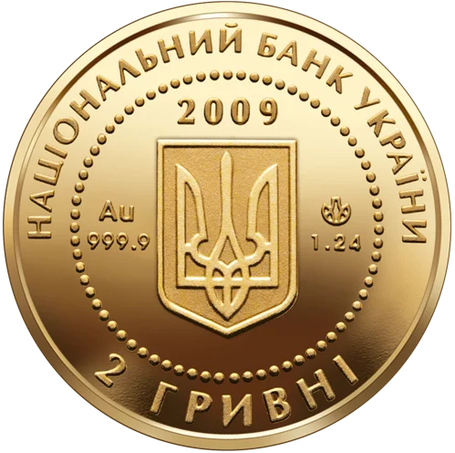 &quot;Черепаха&quot; у футлярі